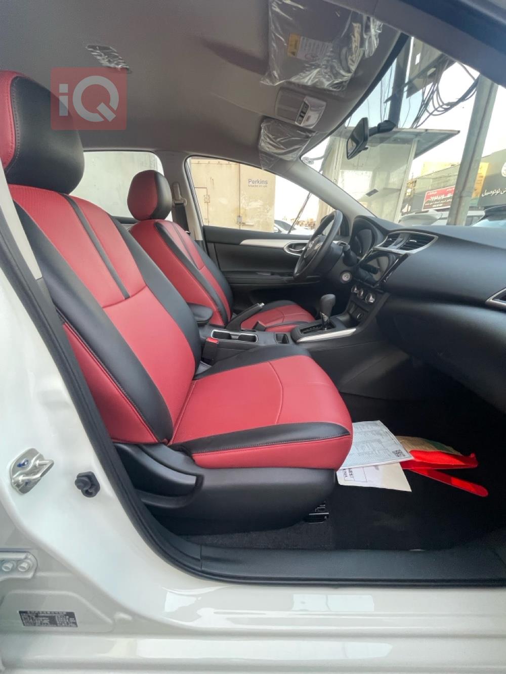 Nissan Sentra